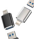 【中古】【未使用】Lightning usb 変換 アダプタ (2パック)USB3.0 OTG ライトニング ケーブル コンバーター アップル USB-A カメラ バックアップ データ移行 接続
