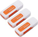 【中古】オーディオファン USB2.0 4in1 多機能カードリーダー SD TF マイクロSD メモリースティック メモリースティックマイクロ 対応 3点セット (橙)