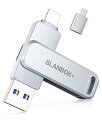 【中古】【未使用】USBメモリ 256GB 3in1 Phone pad対応 大容量 フラッシュドライブ IOS Android PC USBメモリスティック USB3.0高速 データ移行 バックアップ アイ(2)