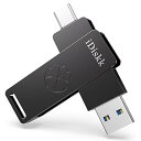【中古】iDiskk 超高速 ソリッドステート外付けSSD 512GB iPhone16/15対応 USB3.2 Gen2 最大読取り速度1000MB/s(10Gbps)ハイスピード フラッシュメモリ(2)