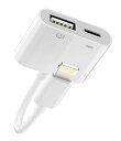 【中古】Lightning USB 変換 ケーブル 同時 きゅうそく充電 アダプタ 対応Apple MFI認証 アップル ライトニング USB3.0 OTG アダプター USB-A カメラ デ(2)