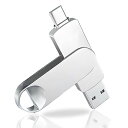 【中古】USBメモリ アプリ不要 4in1 フラッシュメモリ 128GB iPhone Android type-C iOS USB3.0 高速転送 タイプC 小型 アルバム 直接保存 タブレット PC(2)