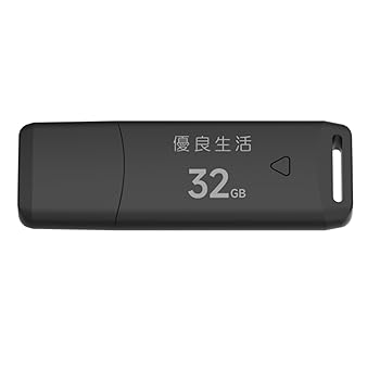【中古】【未使用】優良生活 USBメモリ 32GB USB3.2(Gen1)/3.1(Gen 1)/3.0/2.0 フラッシュドライブ ブラック 【中古】【未使用】優良生活 USBメモリ 32GB USB3.2(Gen1)/3.1(Gen 1)/3.0/2.0 フラッシュドライブ ブラック