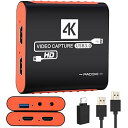 【中古】キャプチャーボードは4K HDMI パススルー機能を搭載しています 1080P 60Hz USB 3.0 ビデオゲーム キャプチャーカード 高速転送 低遅延 ゲーム実