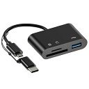 【中古】LeTradeJP 1/2 個メモリ カード リーダー - 3 In 1 USB C USB 3.0 デュアル コネクタ アダプタ| ポータブル Typ...