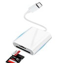 【中古】TF SDカードリーダータイプc 2in1【2024年新モデル 3.0USB双方向伝送 OTG】アプリダウンロード不要 SDカードリーダー Type-C 電話 15/パッド プ(2)