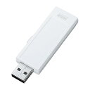 【中古】サンワサプライ USB2.0 メモリ(8GB) UFD-RNS8GWN(2)