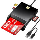 【中古】カードリーダー マイナンバーカード対応 SDカードリーダー ICカードリーダー 接触型 USB3.0 Type-C 設置不要 ICカードリーダライタ マルチカード(2)