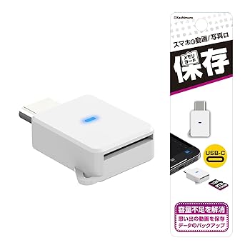 【中古】カシムラ USB-C搭載のスマートフォン(iPhone&Android)のデータをmicroSDカードに読み書きできる microSDメモリーリーダー NKD-267 【中古】カシムラ USB-C搭載のスマートフォン(iPhone&Android)のデータをmicroSDカードに読み書きできる microSDメモリーリーダー NKD-267