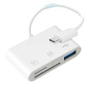 【中古】sdカードリーダー タイプc type-c USB3.0sd カードリーダー高速 3in1 USB/SD/TF カードリーダー 高速伝送 双方向転送 タ...