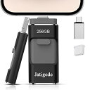 【中古】256GB Phone対応usbメモリ【アプリ不要】 写真保存 直接usbに写真を移す4in1 フラッシュドラメモリ人気 USB 両面挿しスマホ USB メモリー フラ(2)