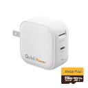 【中古】Maktar Qubii Power【充電しながら自動バックアップ】(microSD 256GB付) iPhone バックアップ iPad android スマホ タブレット 容量不足解消 SD