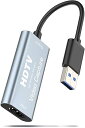 【中古】USB3.0 & HDMI 変換アダプタ HD画質録画 HD1080P/4Kパススルー機能 HDMI ビデオキャプチャー ゲーム録画/HDMIビデオ録画/ライブ配信用キャプチャ