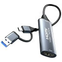 【中古】HDMI キャプチャーボード Switch対応 4K@30Hz 1080P@60Hz Type C&USB A&USB C 2in1 Type C小型軽量 キャプチャ ビデオ録画 ゲーム録画 ライブ配