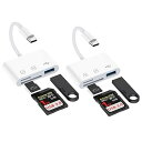 【中古】SDカードリーダー Type C 3-in-1メモリカードリーダー USB/SD/TF変換アダプタ USB-C カードリーダー 0TG機能 設定不要 写...