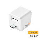 【中古】Qubii Duo USB Type C (512GB microSDセット) シリーズ 充電しながら自動バックアップ SDロック機能搭載 iphone バックアップ usbメモリ ipad 容