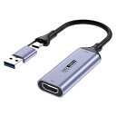【中古】【未使用】4K/60Hz入力対応 USB3.0 Type-C ビデオキャプチャーボード 1080P録画 低遅延 HDMIキャプチャー ゲーム実況 OBS Zoom対応(2)