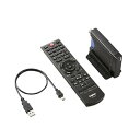 【中古】Logitec USB対応 地上デジタルチューナー LDT-FS100U