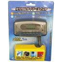 【中古】デジタルタイマースイッチ ODGTMSW-01