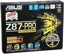 【中古】ASUSTeK Intel Z87チップセット搭載マザーボード Z87-PRO(V/EDITION) 【ATX】