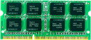 【中古】Nanya 低電圧メモリ (1.35v) PC3L-12800S (DDR3L-1600) 8GB SO-DIMM 204pin ノートパソコン用メモリ 型番:NT8GC64C8HB0NS-DI 両面実装 (2Rx8)(2)