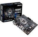 【中古】ASUS Intel H310 搭載 LGA1151 対応 マザーボード PRIME H310M-A 【MicroATX】