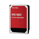【中古】WESTERN DIGITAL Red SATA 6Gb/s 256MB 2TB 5 400rpm class 3.5inch AF対応 WD20EFAX(2)