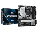 【中古】ASRock マザーボード X570 M Pro4 AMD Ryzen 5000 シリーズ CPU ( Soket AM4 ) 対応 X570 Micro ATX マザーボード 【国内正規代理店品】