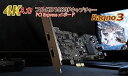 【中古】AREA Ragno3 フルHD 1080P キャプチャーボード PCI Expressx1ボード 4K入力 ダブル録画機能 Switch対応 PS4Pro対応 OBS STUDIO対応 ゲーム配信 S