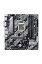 【中古】ASUS Intel B460 搭載 Socket 1200 対応 マザーボード PRIME B460M-A 【MicroATX】