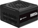【中古】CORSAIR RM850e 2023モデル PC電源ユニット 850W PCIE 5.0 対応 80PLUS Gold認証 ATX 3.0 認証済 フルモジュラー 12VHPWR ケーブル付属 CP-90202