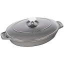 【中古】【未使用】ZWILLING オーバルホットプレート 23cm グレー 40509-581