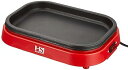 【中古】【未使用】Myホットプレート