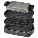 【中古】【未使用】ピエリア ホットプレート 3枚(平面 波型 たこ焼き) 収納ベルト付き 角型 HPR-120A