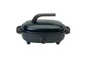 【中古】シィー・ネット 両面ホットプレート ネイビー SHPM401(2)