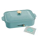 【中古】BRUNO コンパクトホットプレート ターコイズブルー サイズなし BOE021-TQBL