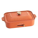 【中古】【未使用】BRUNO コンパクトホットプレート CHRD