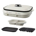 【中古】【未使用】コイズミ セパレートグリラー ホットプレート グリル鍋 左右 温度調節 仕切り深なべ 平プレート たこ焼きプレート 大容量タイプ ベージュ K...