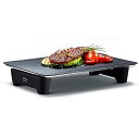 【中古】アビエン マジックグリル ホットプレート 煙が出にくい 焼肉 プレート取りはずし お手入れ簡単 コンパクト 収納 油いらない 減煙 abien MAGI...