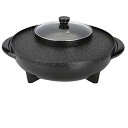 【中古】Auyyhuiしゃぶロースト一体