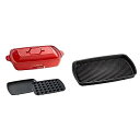 【中古】【未使用】【セット買い】BRUNO ホットプレートグランデサイズ レッド BOE026-RD + ホットプレートグランデサイズ(BOE026)用グリルプ...
