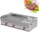 【中古】業務用カウンタートップガスグリドル、ステンレススチール製調理フラットホットプレートBBQグリル、温度調節機能付き、大容量鉄板焼き&フライヤ