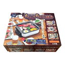 【中古】【未使用】コンパクトホットプレート グリル ちょこちょこ焼 杉山金属
