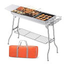 【中古】ATAAY ポータブル チャコール BBQ 折りたたみ式 ステンレススチール バーベキュー グリル グリル アウトドア キャンプ グリル アウトドア キ...