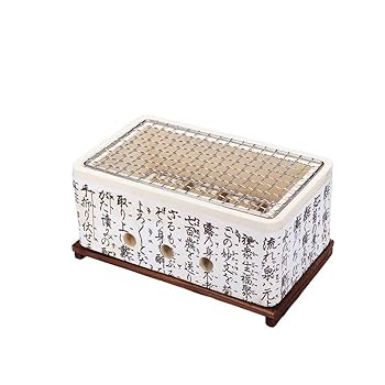 【中古】ATAAY 日本のバーベキューグリル ポータブルバーベキューセラミックストーブ 日本食炭ストーブ 無垢材の熱絶縁サポート付き 【中古】ATAAY 日本のバーベキューグリル ポータブルバーベキューセラミックストーブ 日本食炭ストーブ 無垢材の熱絶縁サポート付き
