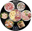 【中古】【未使用】電気温めトレイ、温度調節可能な多機能ホットプレート、ビュッフェ、レストラン、イベント、ホームディナーに最適、ブラック-60cm (ブラック60...