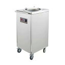【中古】【未使用】ASSYA フードウォーマーセットコンテナーコマーシャルディッシュウォーマー食器ヒーターは、直径20?31CMの丸いプレートに入れることができ、レ(2)