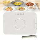 【中古】【未使用】電気温めトレイ、温度調節可能な300Wスマート加熱トレイ、折りたたみ皿ホットプレートフードウォーマーホットプレートレストラン、ホームパーテ