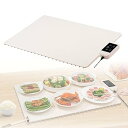 【中古】300W 保温トレイ、50-100℃調整可能な電気折りたたみ式食品ホットプレート、10S急速加熱、防水シリコンまな板、チャイルドロック付き、ビュッフ(2)