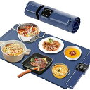 【中古】折りたたみホットプレート ロールアップと折りたたみ可能なシリコンホットプレート 1?4時間インテリジェントにスケジュールできます 火傷防止と